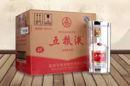 章贡五粮液回收